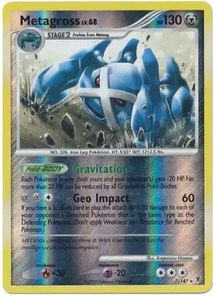 Metagross 7/147 Supreme Victors