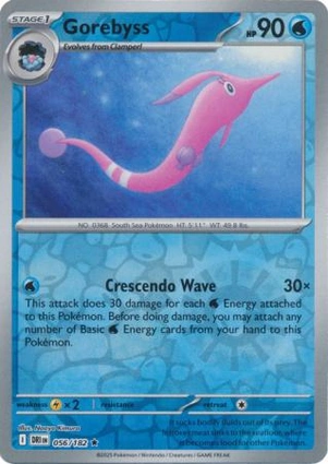 Gorebyss 056/182 Destined Rivals