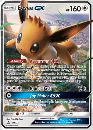 Eevee GX SM175 Sun & Moon Promos