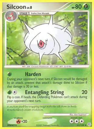 Silcoon 63/130 Diamond & Pearl