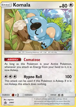 Komala SM41 Sun & Moon Promos