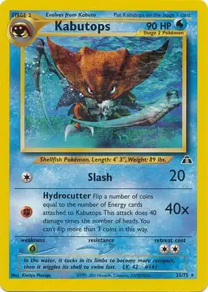 Kabutops 25/75 Neo Discovery