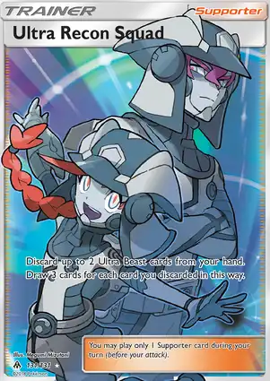 Ultra Recon Squad 131/131 Forbidden Light