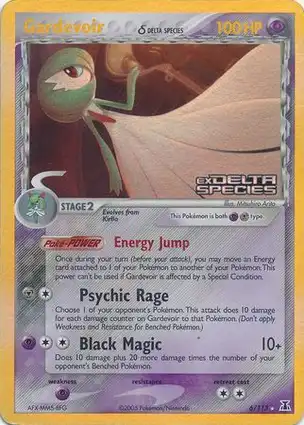 Gardevoir 4/106 EX Emerald