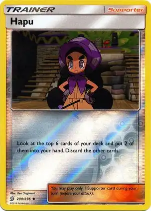 Hapu 200/236 Unified Minds