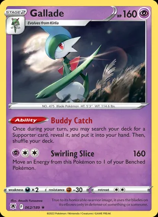 Gallade 062/189 Astral Radiance