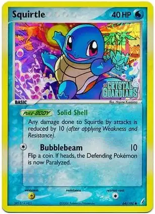 Squirtle 64/100 EX Crystal Guardians