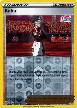 Kabu 055/073 Champion's Path