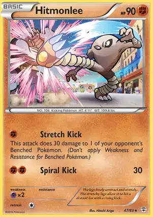 Hitmonlee 47/83 Generations
