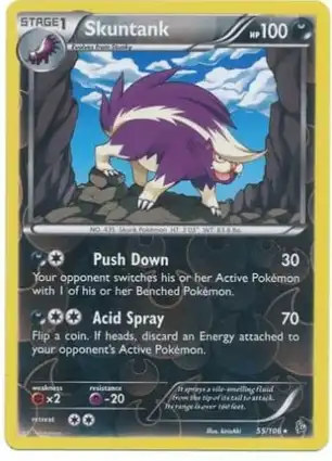 Skuntank 55/106 Flashfire