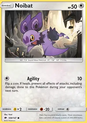 Noibat 109/147 Burning Shadows