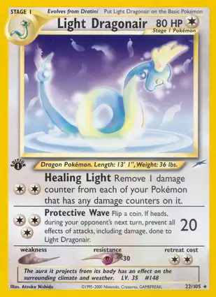 Light Dragonair 22/105 Neo Destiny 1st Edition
