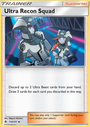Ultra Recon Squad 114/131 Forbidden Light