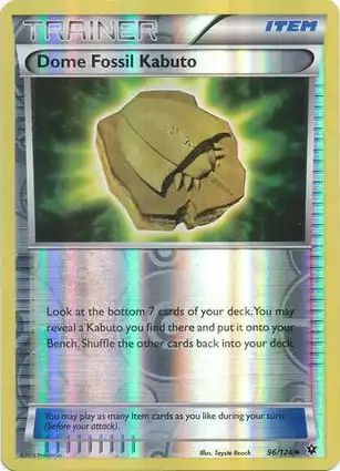 Dome Fossil Kabuto 96/124 Fates Collide
