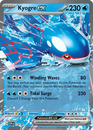 Kyogre ex 178 Scarlet & Violet Promos