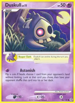 Duskull 86/132 Secret Wonders