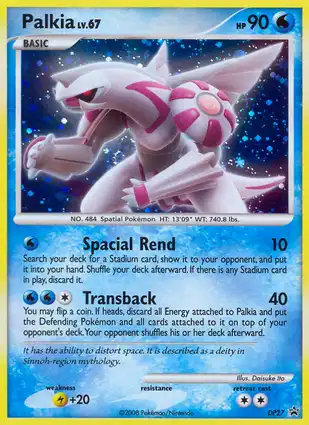 Palkia DP27 Diamond & Pearl Promos