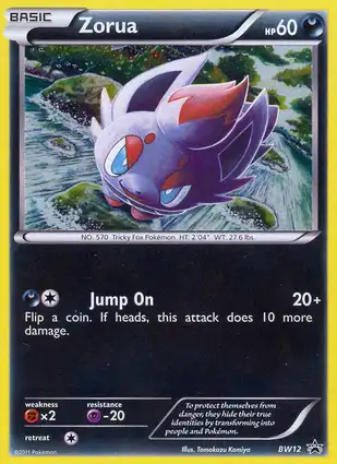 Zorua BW12 Black & White Promos
