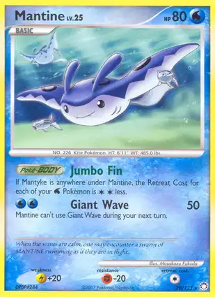 Mantine 29/123 Mysterious Treasures