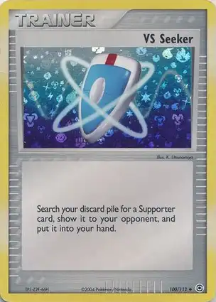VS Seeker 100/112 EX FireRed & LeafGreen