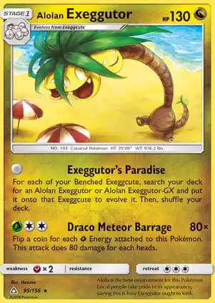 Alolan Exeggutor 95/156 Ultra Prism