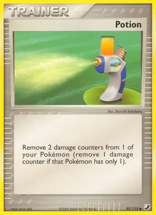 Potion 95/115 EX Unseen Forces