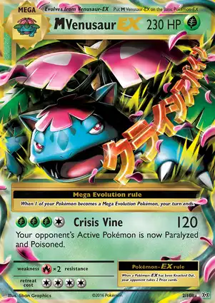 M Venusaur-EX 2/108 Evolutions