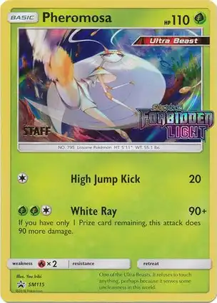Pheromosa SM115 Sun & Moon Promos