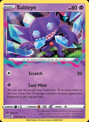 Sableye 070/196 Lost Origin