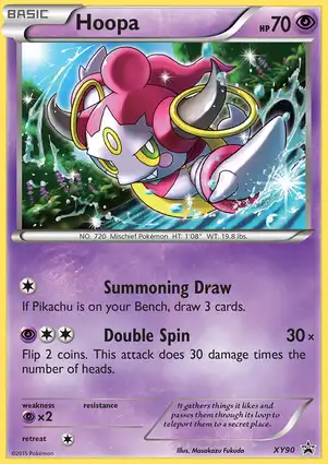 Hoopa XY90 XY Promos