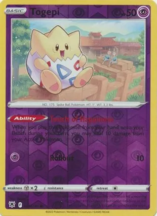 Togepi 055/189 Astral Radiance
