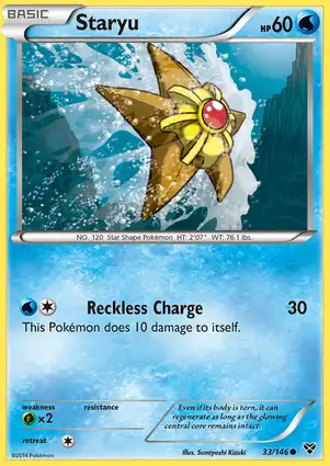 Staryu 33/146 XY