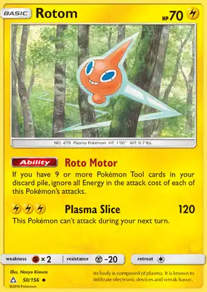 Rotom 50/156 Ultra Prism
