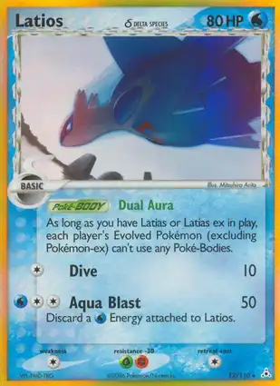 Latios 12/110 EX Holon Phantoms