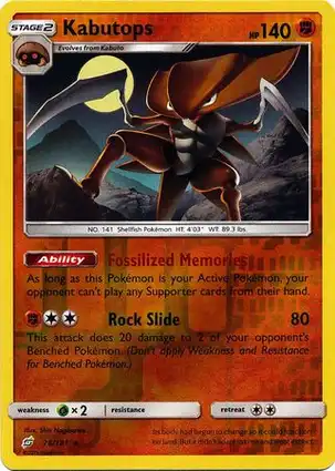 Kabutops 78/181 Team Up