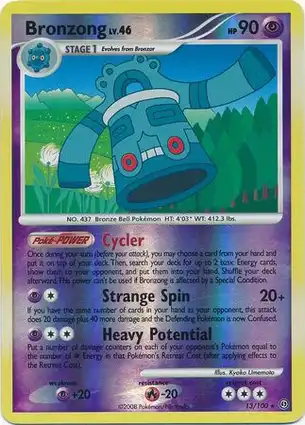 Bronzong 13/100 Stormfront