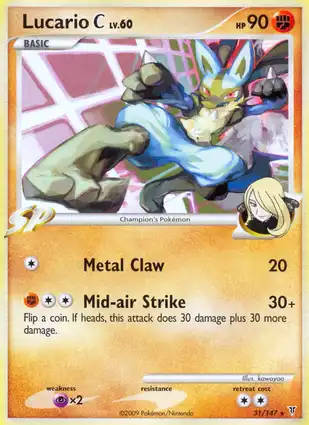 Lucario C 31/147 Supreme Victors