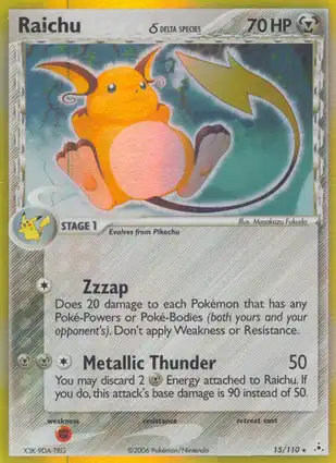Raichu 15/110 EX Holon Phantoms