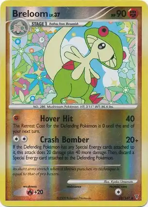 Breloom 52/147 Supreme Victors
