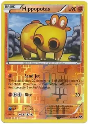 Hippopotas 65/99 Next Destinies
