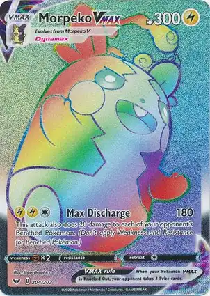 Morpeko VMAX 204/202 Sword & Shield