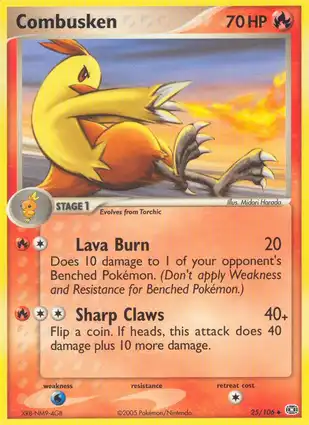 Combusken 25/106 EX Emerald