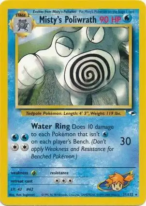 Misty's Poliwrath 31/132 Gym Heroes