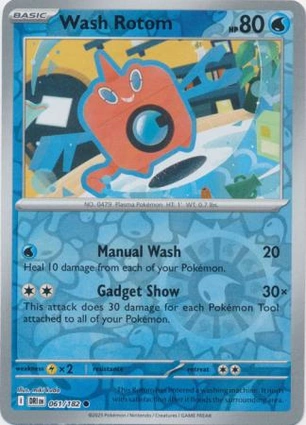 Wash Rotom 061/182 Destined Rivals