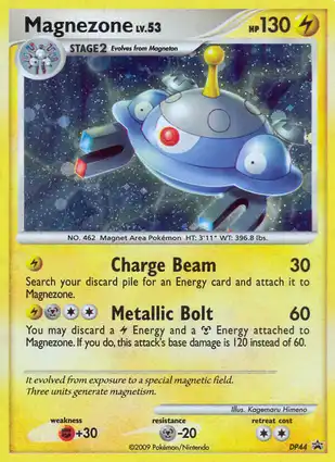Magnezone DP44 Diamond & Pearl Promos