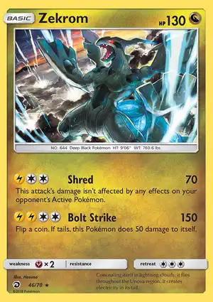Zekrom 46/70 Dragon Majesty