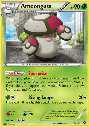 Amoonguss 9/99 Next Destinies