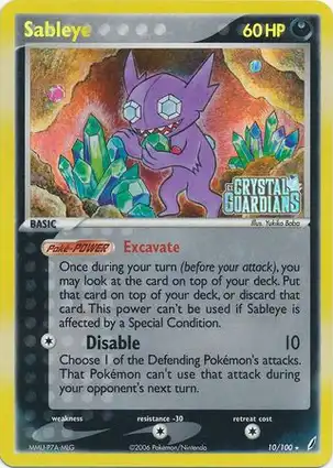 Sableye 10/100 EX Crystal Guardians