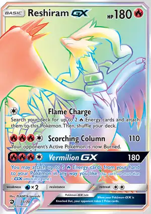 Reshiram-GX 71/70 Dragon Majesty