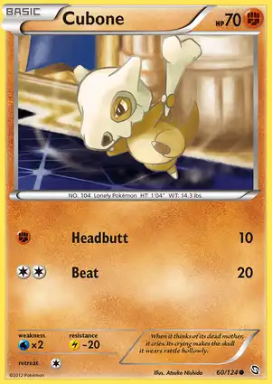 Cubone 60/124 Dragons Exalted